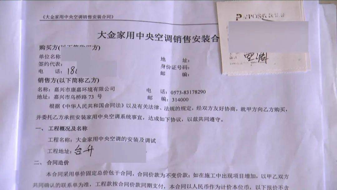 邵多少人口_金朝有多少人口(2)
