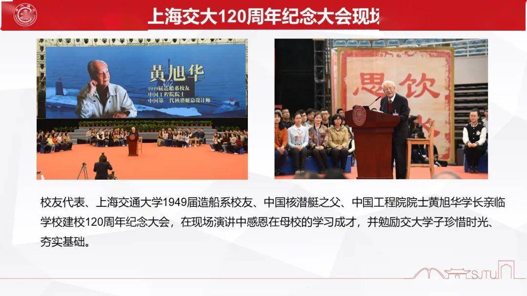 [计划]你想知道的，都在这里！终极答疑！交大强基计划
