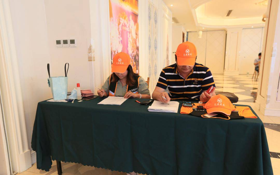 如何加入志愿者条件 e3a41e0541f8453288c2a93ef229d28e.jpeg