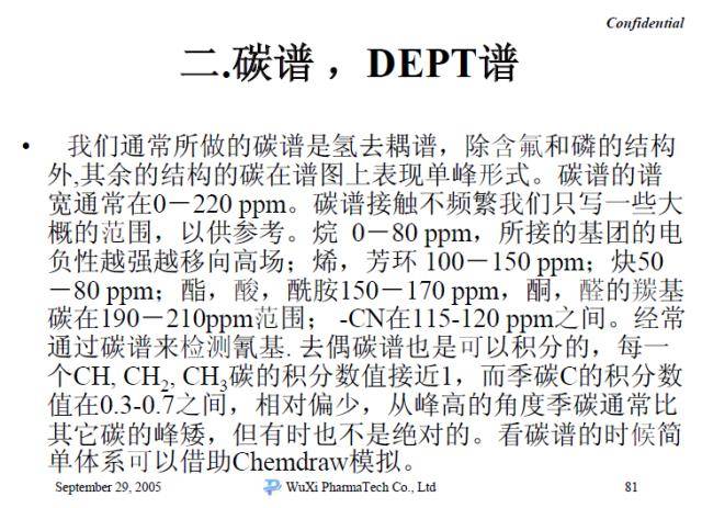 未完待续简谱_江湖未完待续简谱
