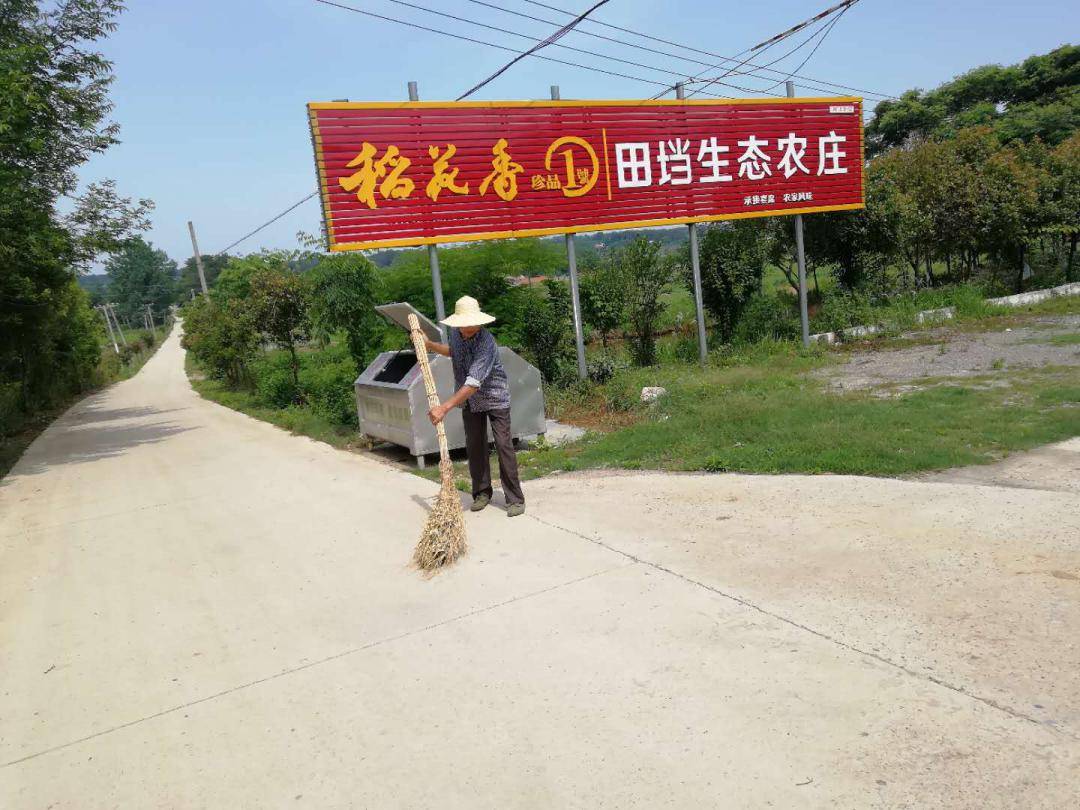 安置人口认定表去哪开_去哪玩图片