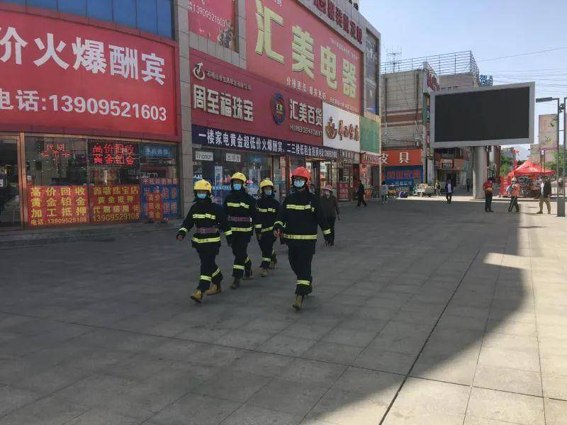 石嘴山市大武口区20全年gdp_石嘴山市大武口区李华(3)