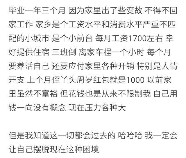 啥是额定工作状态 23386c9f45224fcfa6d5cf0dd73c41db.jpeg