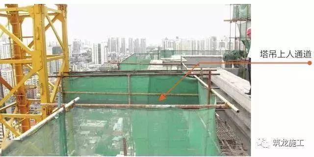 原因公布 | 山东潍坊一在建工地2台塔吊倒塌,致1死1伤!