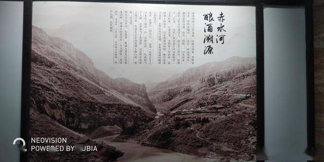 习水有多少人口_贵州习水一高速隧道因山体滑坡垮塌