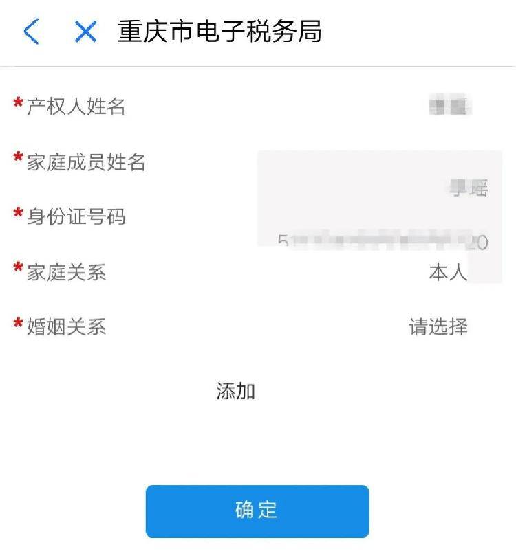 72e09b9c8cc140fdbf7d06ba7406c222.jpeg