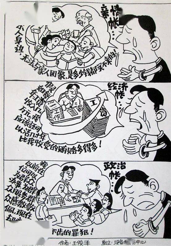 808d357de92b45ee923cd21dd7d59875.jpeg