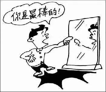 3, 建立自信