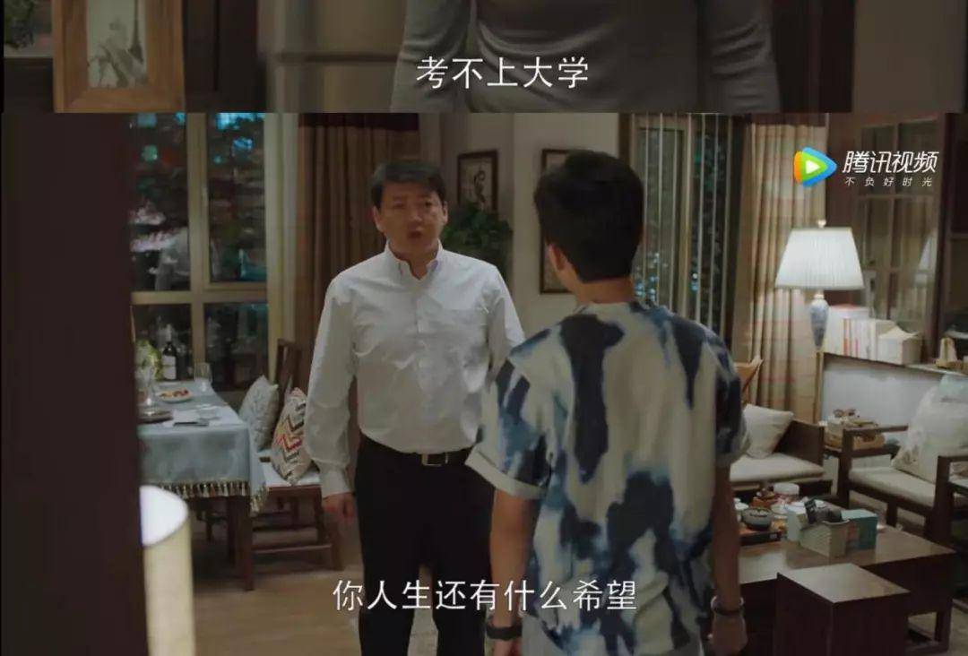 最好的教育就是拼爹拼妈！这3种父母的孩子会赢在未来