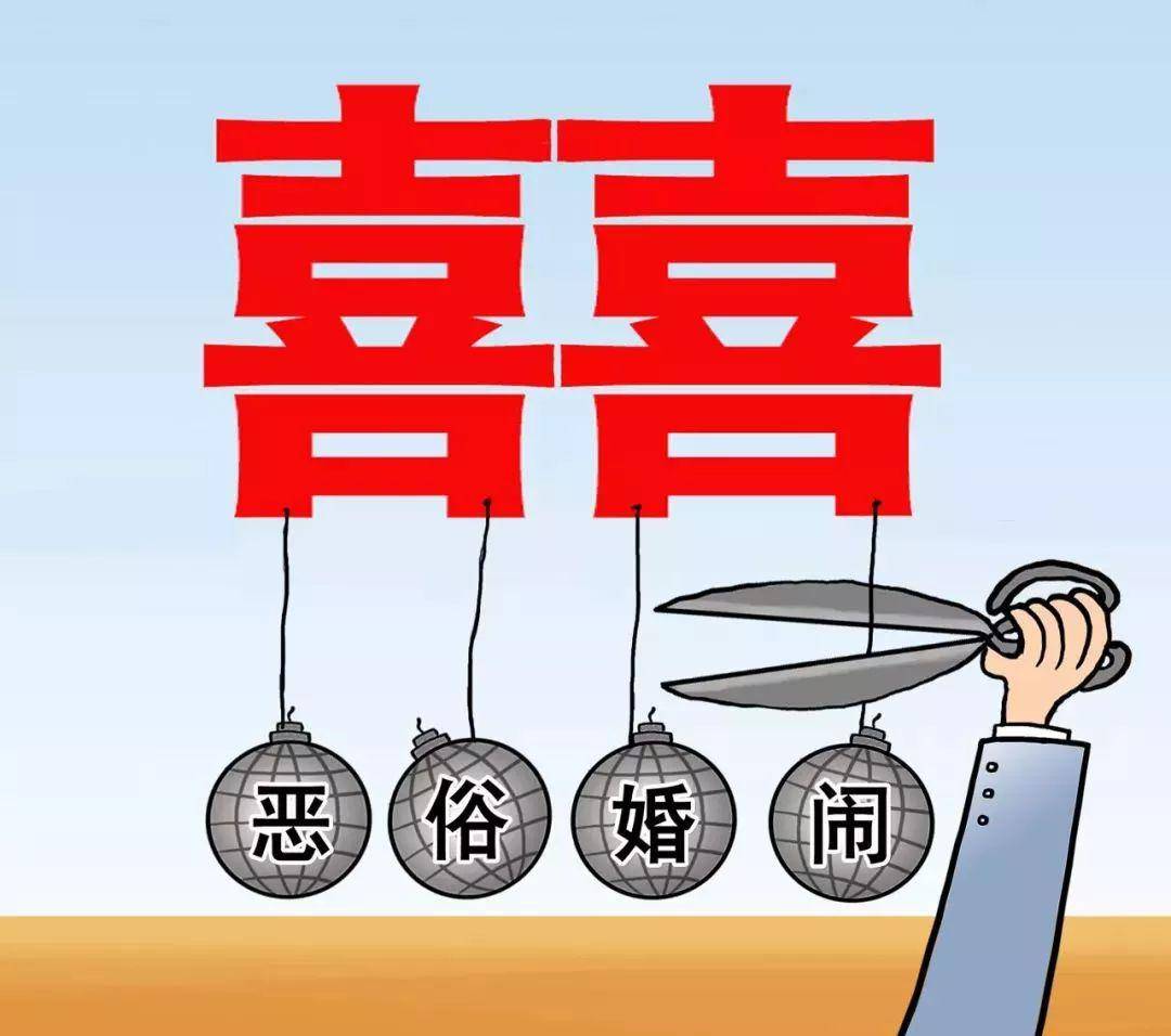 买卖人口的国家(3)