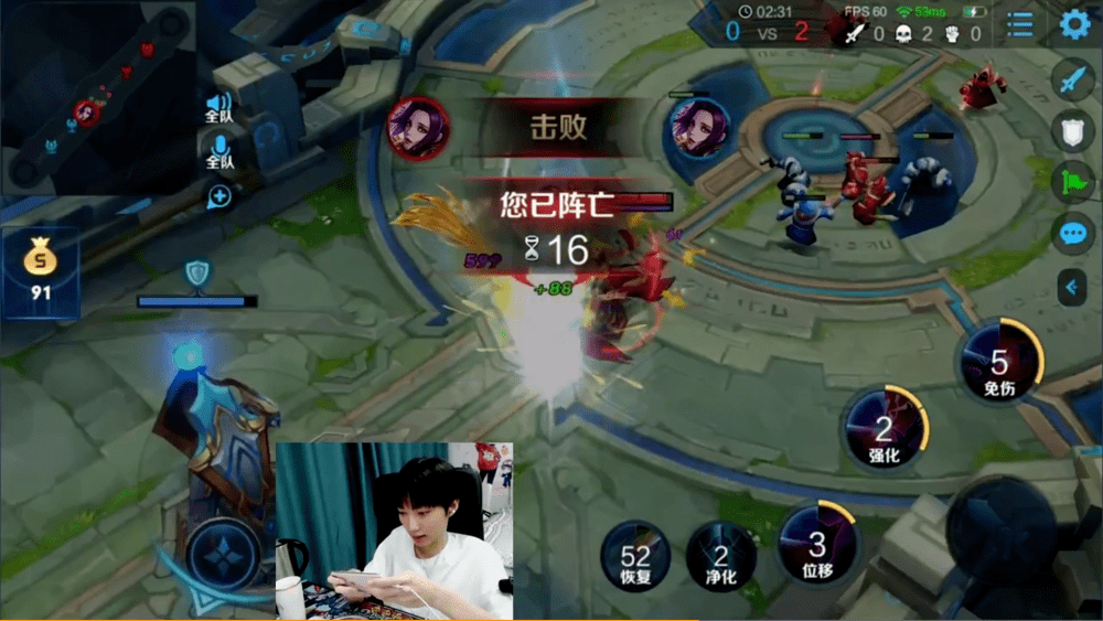 怎么打国服芈月 d2ac3d4235274207acc58eab8b12fee7.png