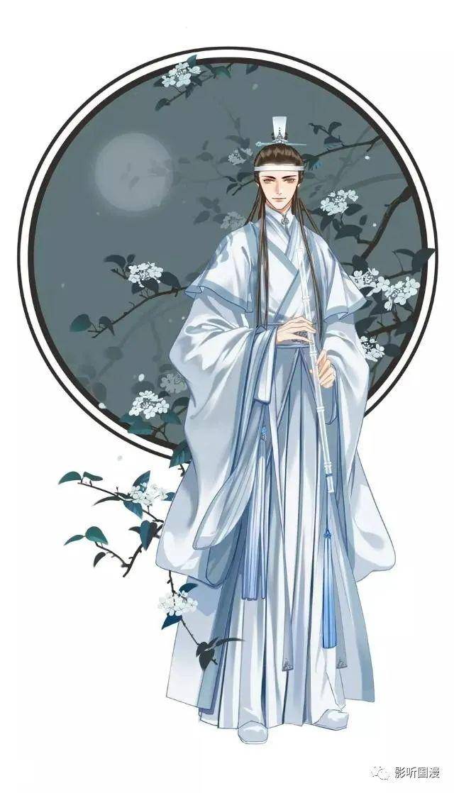 魔道祖师里的部分人物