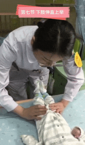 #医生#可几个月大的宝宝咋办?收藏这个视频吧医生说要多锻炼身体