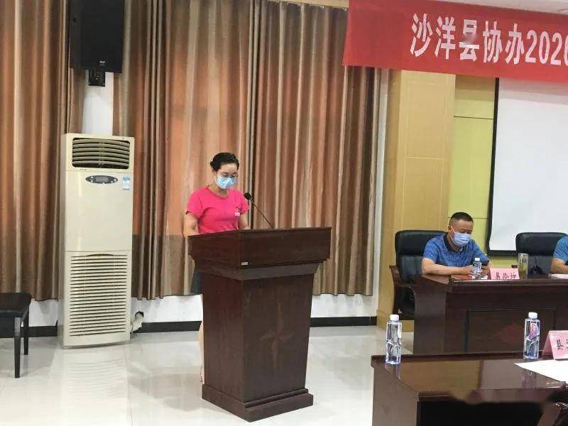 沙洋县有多少人口(2)
