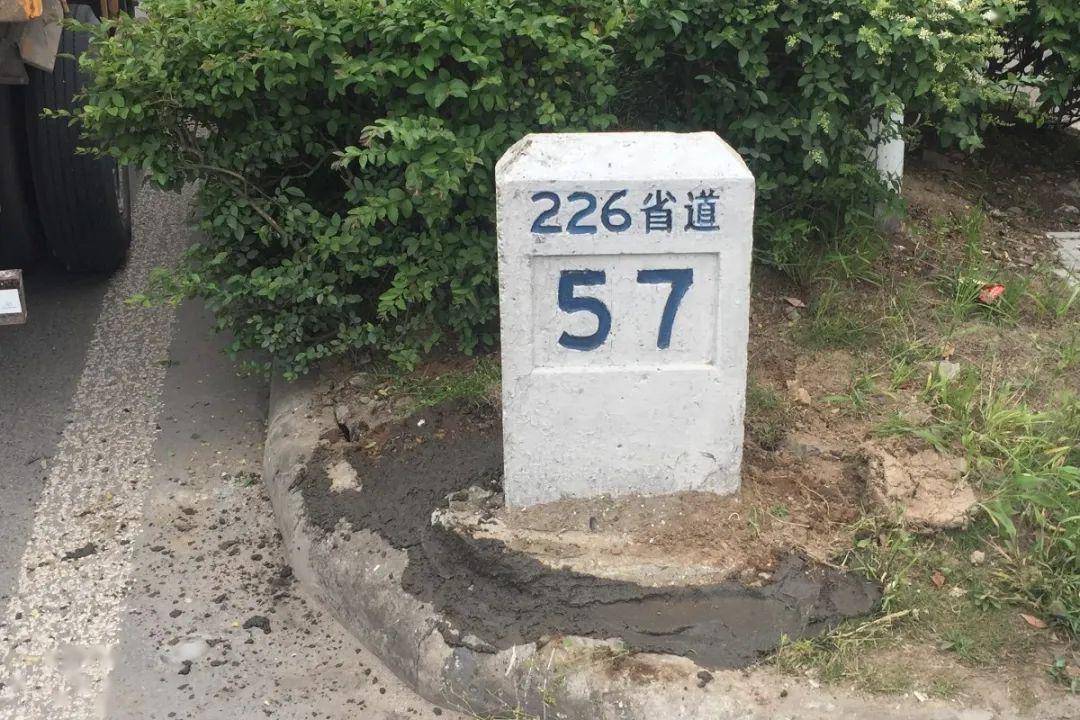 读懂公路里程桩关键时刻能帮助到你