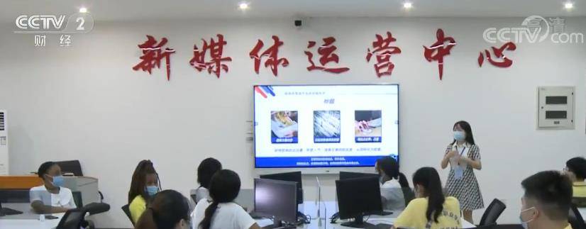 做好“六稳”落实“六保”:10个新职业拟发布从业者有新气象 做好“六稳”落实“六保”:10个新职业拟发布从业者有新气象