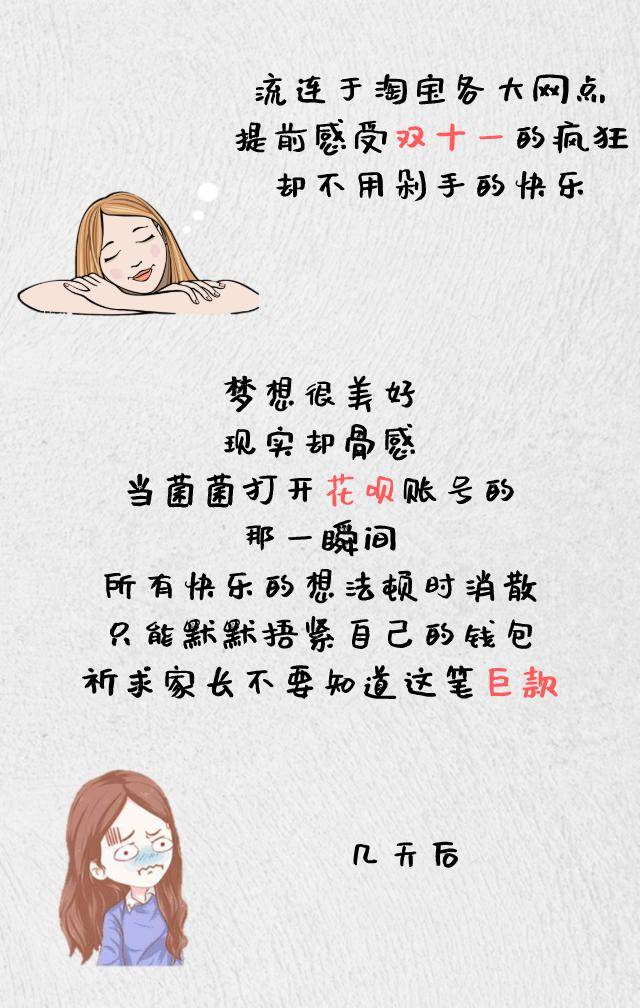 如果有一天我变得很有钱简谱_如果有一天我变坏了图