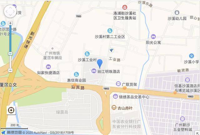 沿江村人口_人口普查(2)