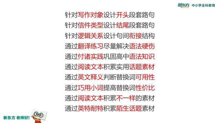 9259ec8a94b1483a9264f75e46580545.jpeg