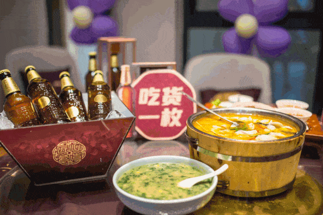 如何成为美食体验官 976ef47fef6641a5a1e9c1fd9fc4f0f1.gif