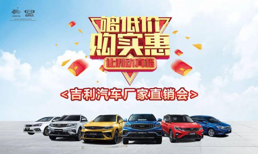 车险第二年怎么买最便宜最实惠 a232885451494715b4e68681370c64eb.jpeg