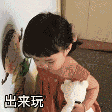 嘘…偷偷告诉你如何破解