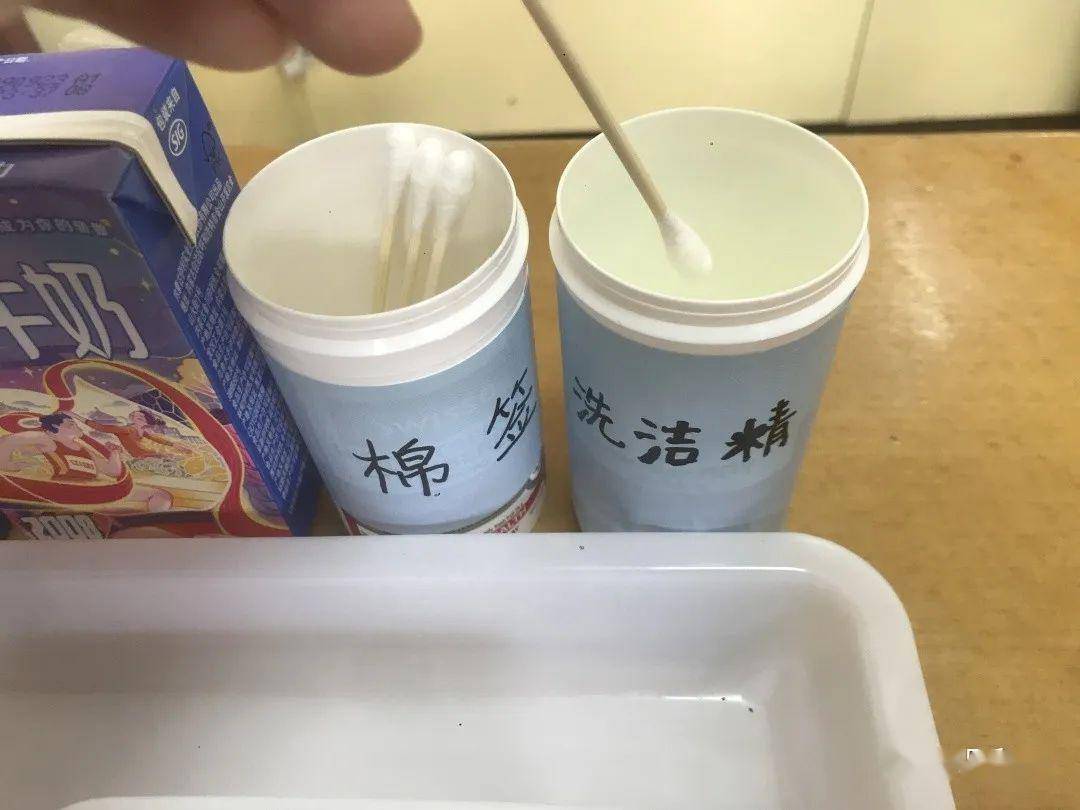 【小班】《多彩的牛奶》＆《玩具洗澡》