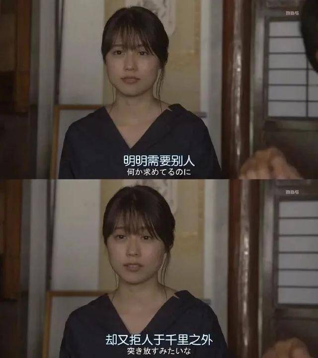 "我只喜欢那种不会爱上我的人"