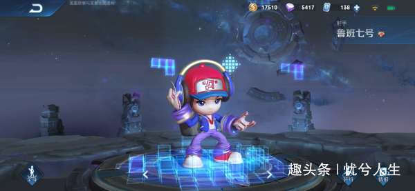 怎么免费获得电玩小子 02497813667445ed9b80f58fe88e4797.jpeg