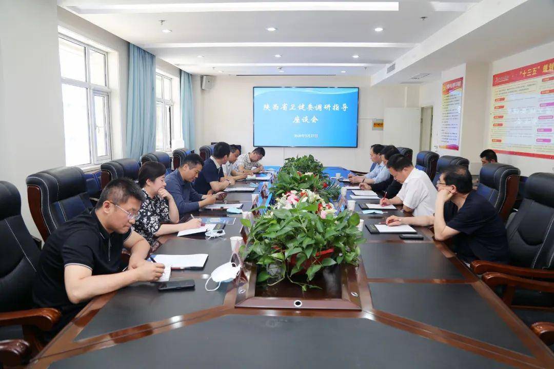 5月27日上午,陕西省卫健委副主任杨联昌一行3人来到延安市人民医院