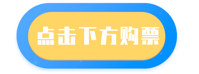 640_238
