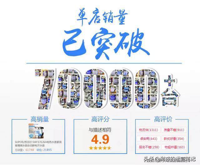 41980360352648ae8ce28aeec3ab1f5b.jpeg