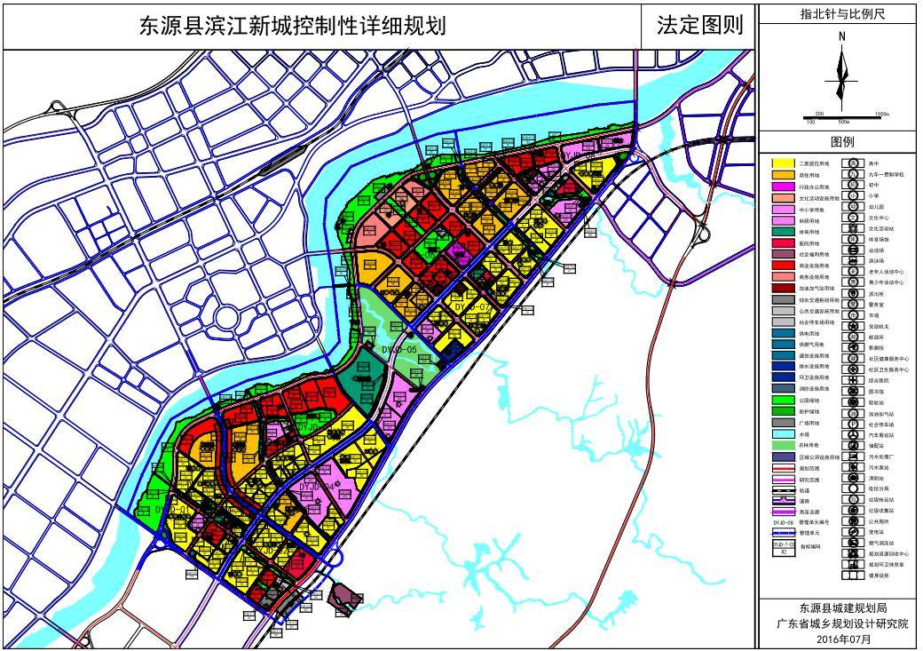 一份编制《东源滨江新城控制性详细规划》面世,重新定位城市核心,将