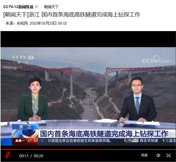 光明网是中央级媒体吗 4cc595f695ba44ba8476ff00771bccd1.jpeg