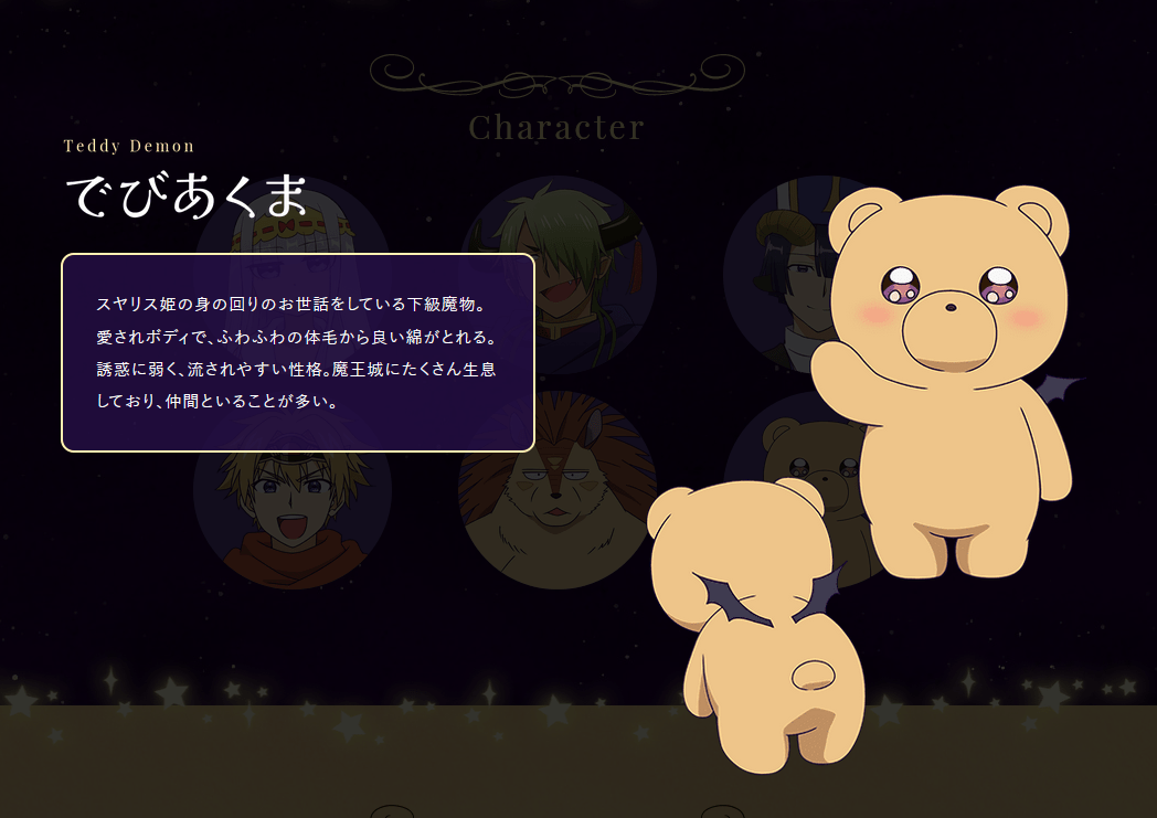 552e2a0bbda94fc89a30412c476f92b2.png