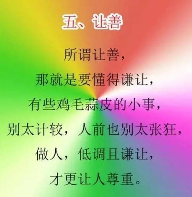 9b42439b81a34f6f8ee2863040e218d7.jpeg