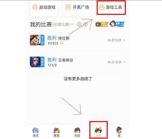 游戏安卓转苹果区可以吗 a92dc82b6d7a4af4893cc47124a065a9.jpeg