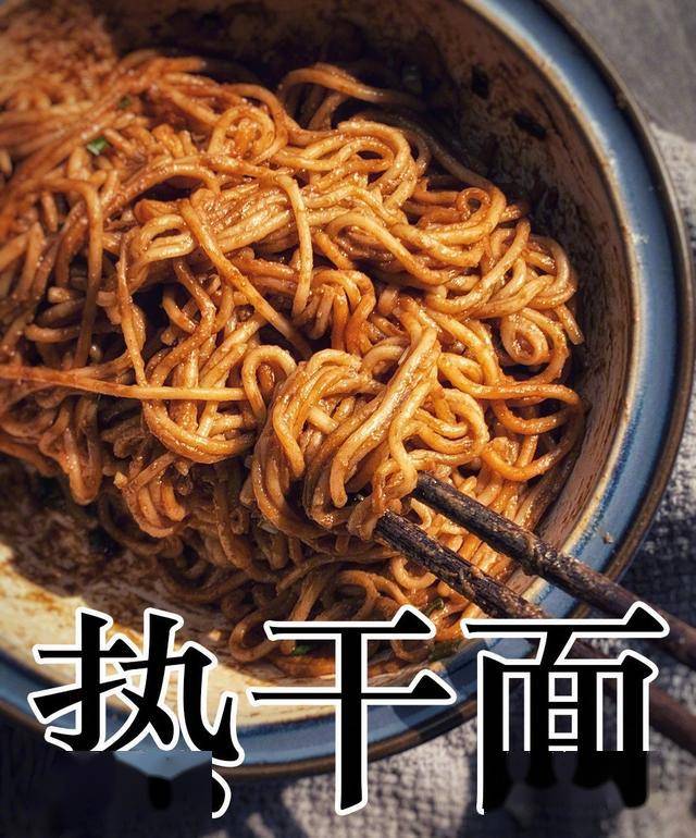 无热量麻酱 be84b94389854cb2968f1246c838e01f.jpeg