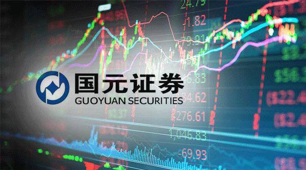 又见券商追债，国元证券与客户对簿公堂：追讨