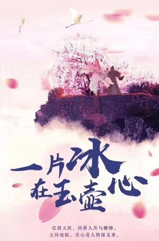 40部筹备新剧定角，头部演员自降片酬“下地营业