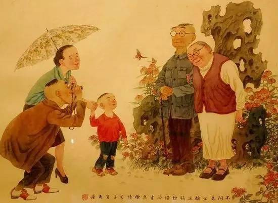 有一种幸福叫:上有老下有小