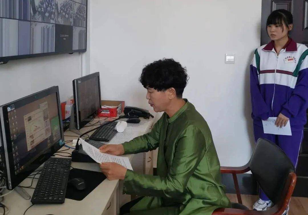 辽阳市第二高级中学新学期升旗仪式