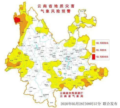 浙江省各县2030人口预测_浙江省地图各市分布图(3)