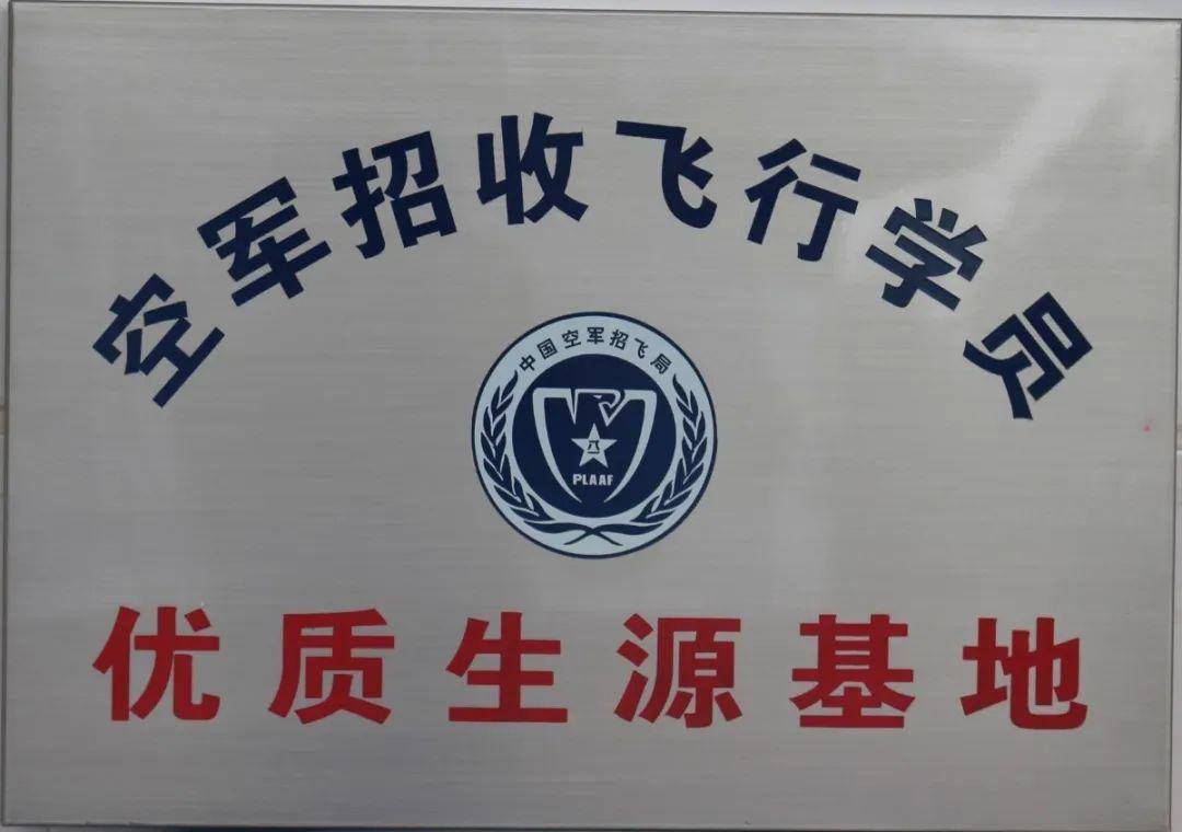 龙山县2020皇仓中学_龙山皇仓中学华鑫高中:开展女生防性侵常识教育获