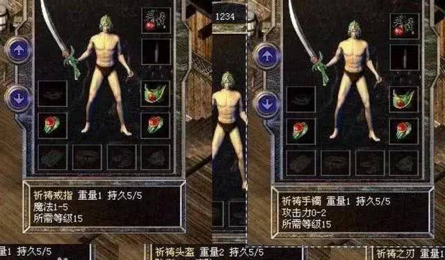 去腥三件套是哪三种 2c3f7229e6454180b7f36fb40517460e.jpeg