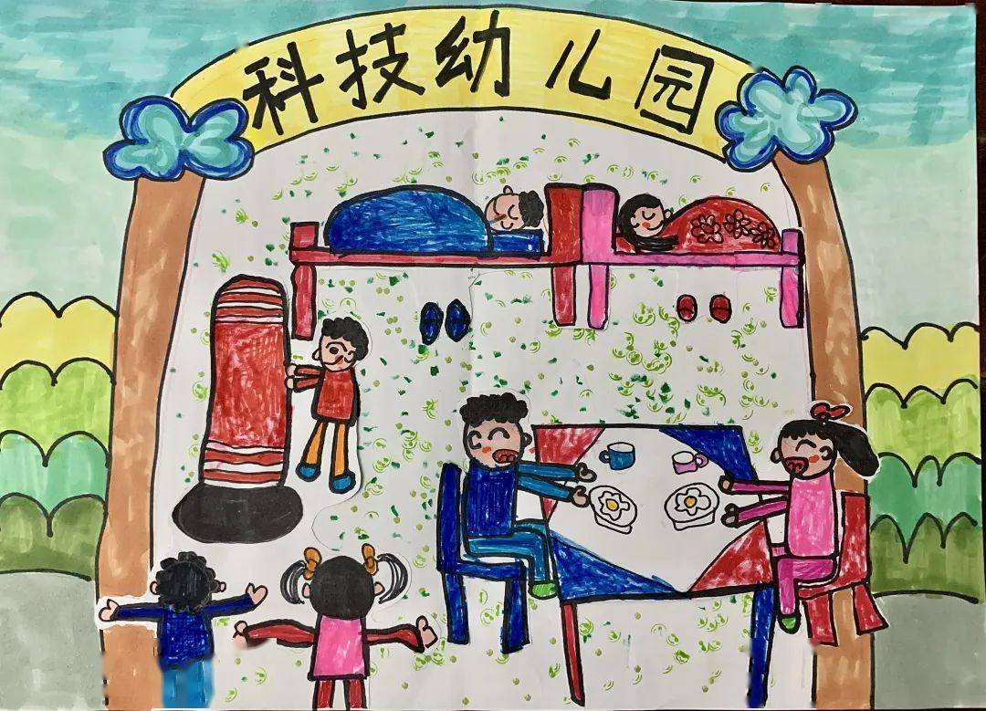stk玩家电台限定上线—听见你的声音_幼儿园