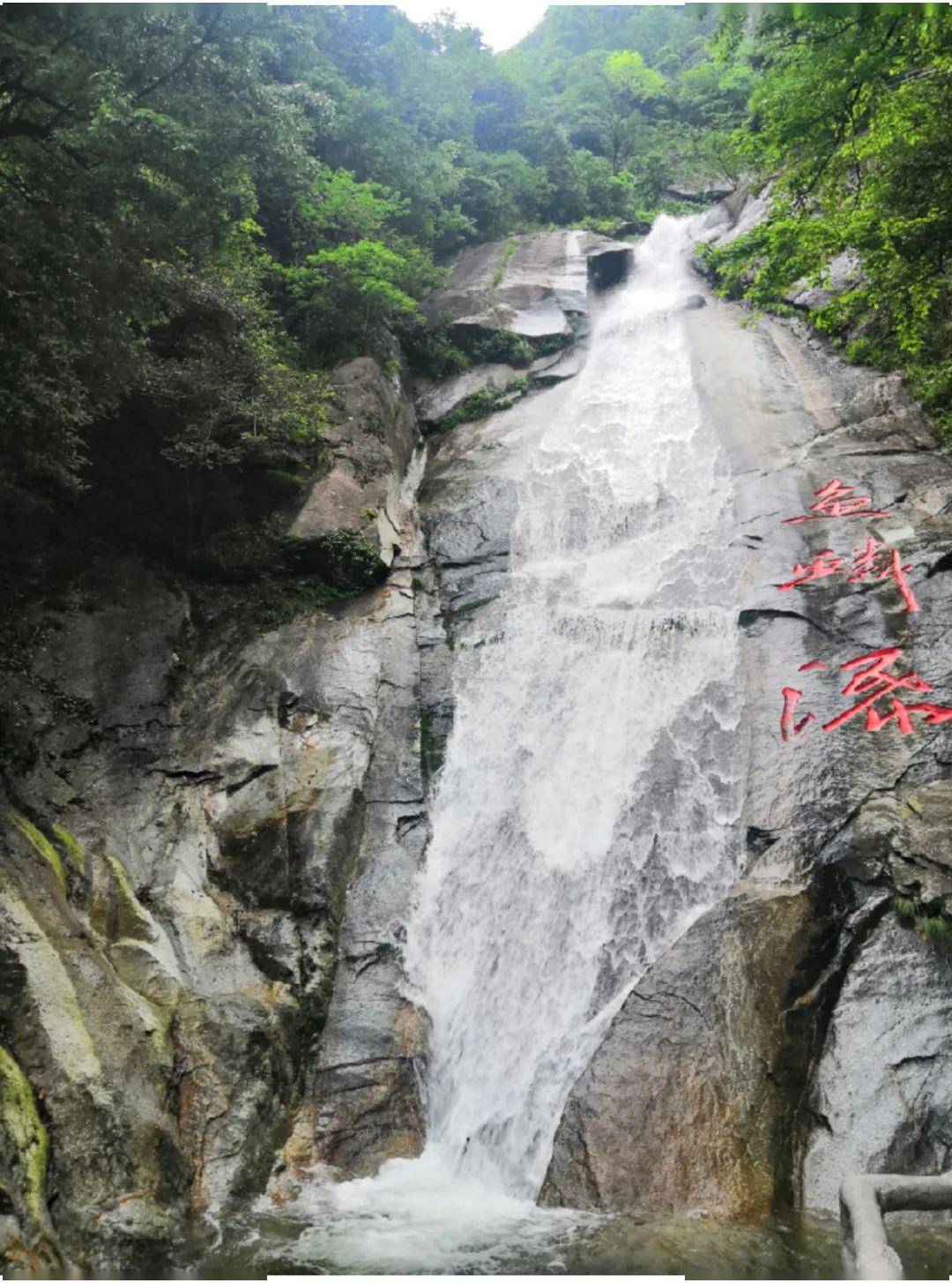 印迹|江西宜春:灵秀明月山