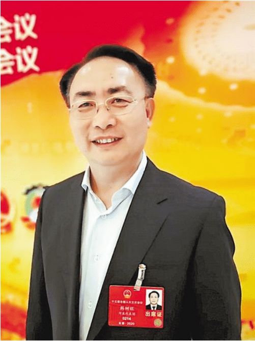 韩树旺代表:以煤制氢推动煤炭清洁高效利用