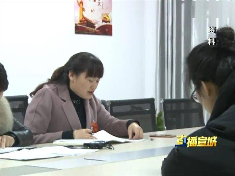 村集体经济总量是什么意思_白带是什么图片(2)