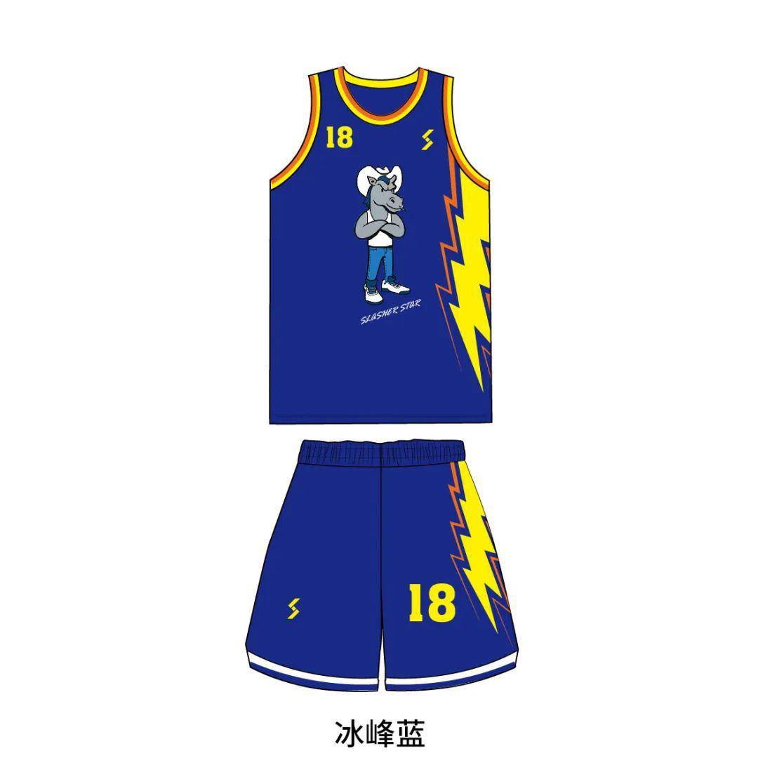 这款 篮球服不但有特别的闪电元素设计,还会搭配各种时尚卡通图案